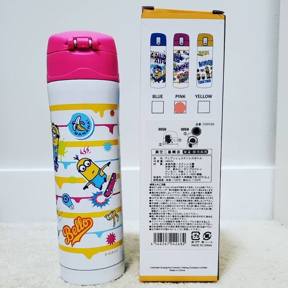 Minions Stainless Steel Water Bottle - Picture 3 of 3